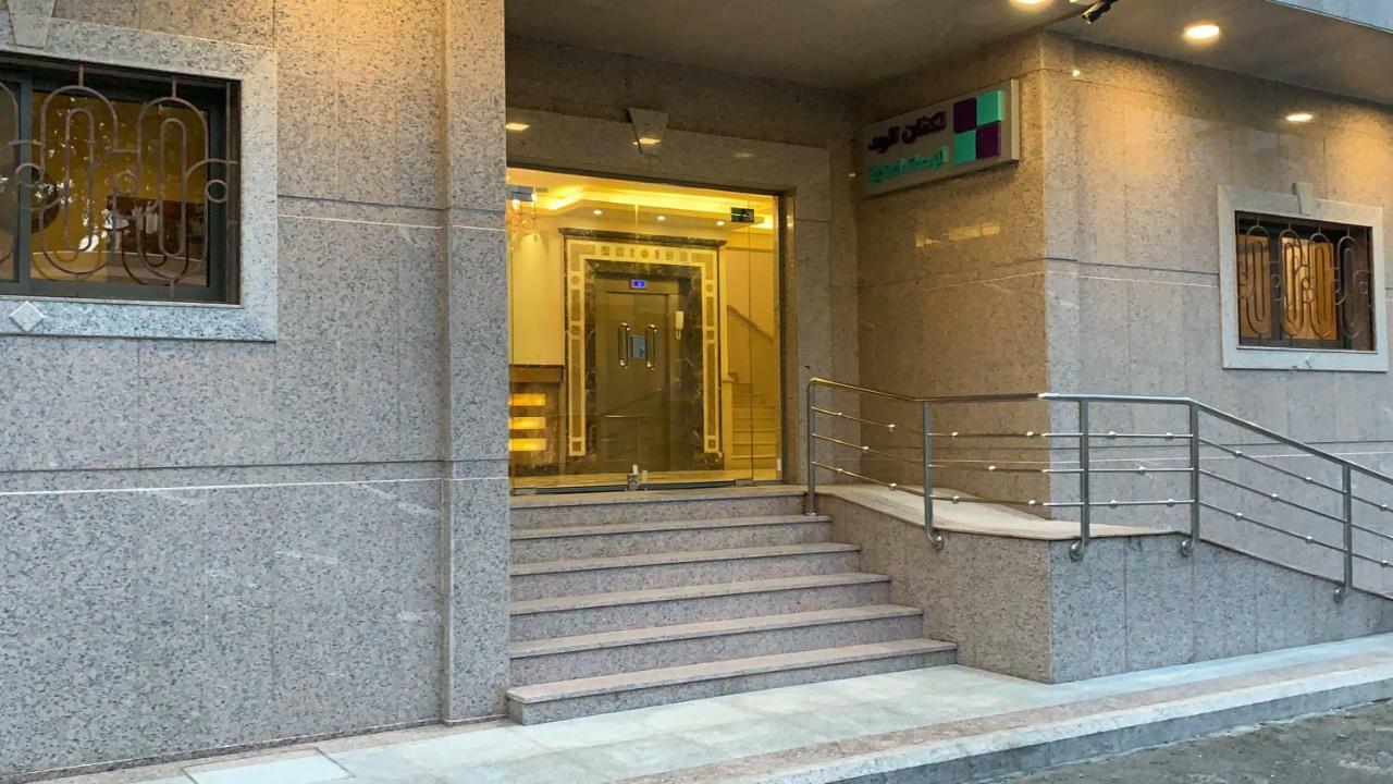 Aparthotel Aknan Al Wed Furnished Units Ta'if Zewnętrze zdjęcie